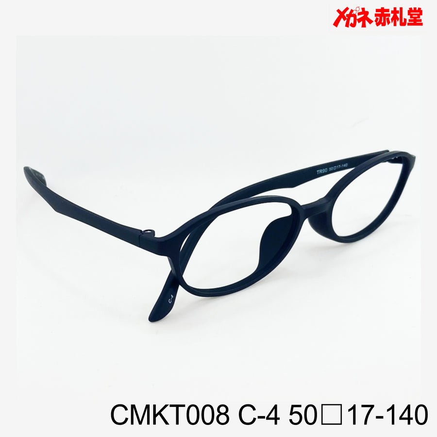 レンズ付3800円　CMKT008　50□17-140　C-4
