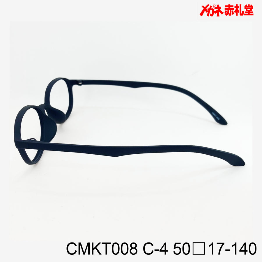 レンズ付3800円　CMKT008　50□17-140　C-4