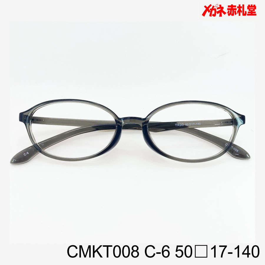 レンズ付3800円　CMKT008　50□17-140　C-6