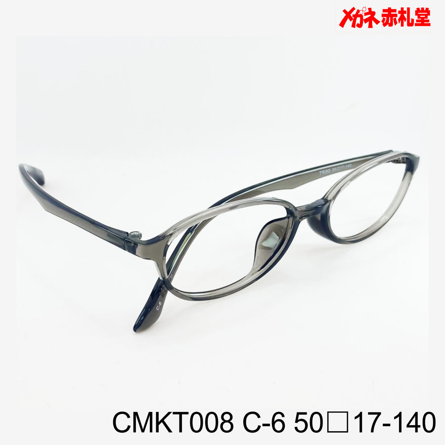 レンズ付3800円　CMKT008　50□17-140　C-6