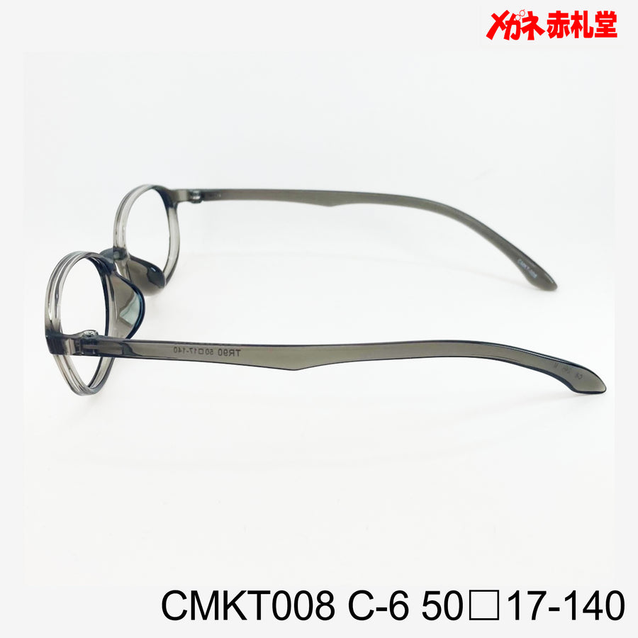 レンズ付3800円　CMKT008　50□17-140　C-6