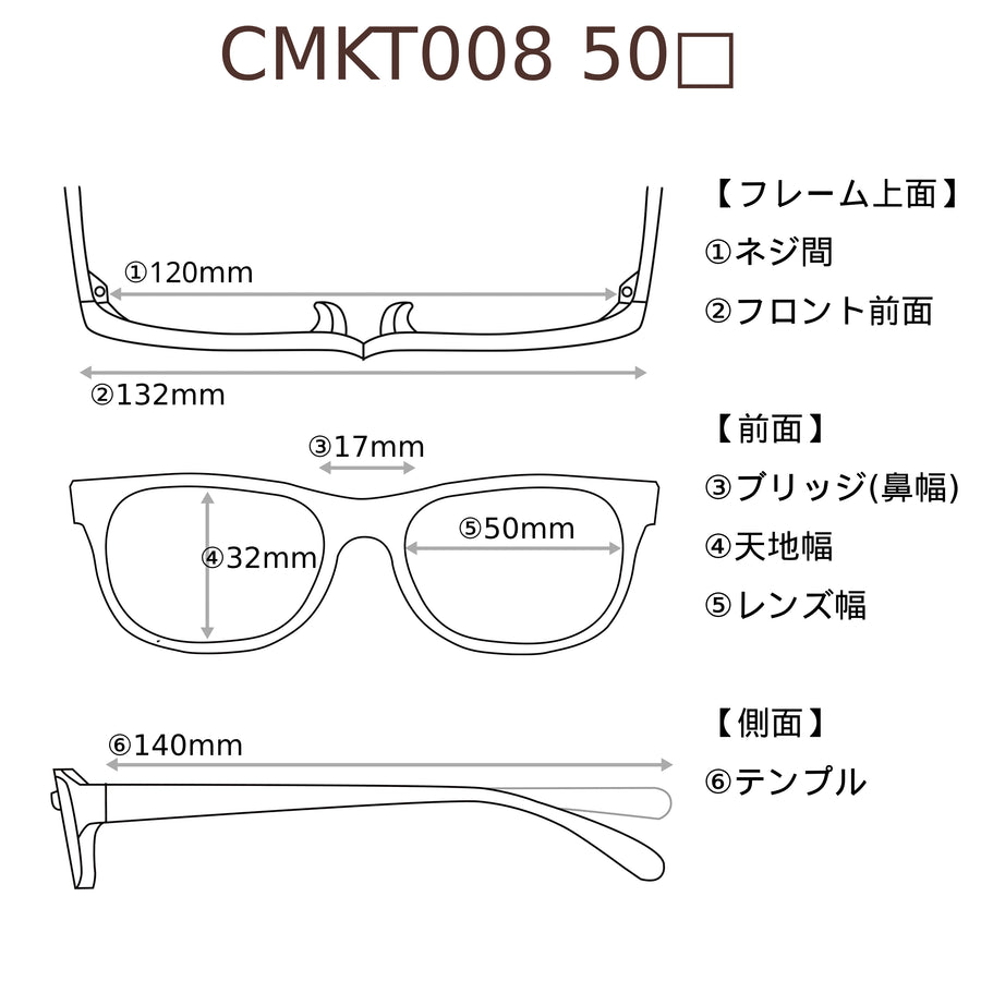 レンズ付3800円　CMKT008　50□17-140　C-4