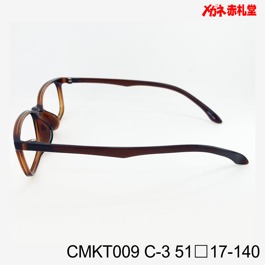 レンズ付3800円　CMKT009　51□17-140　C-3