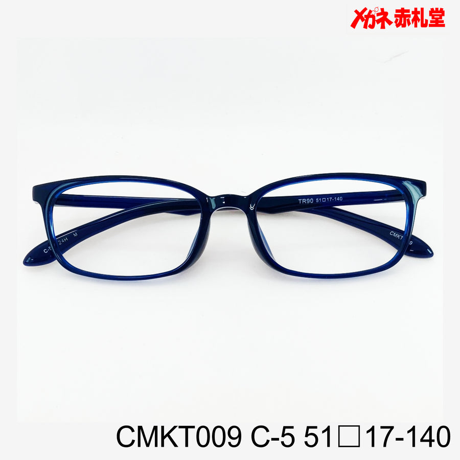 レンズ付3800円　CMKT009　51□17-140　C-5