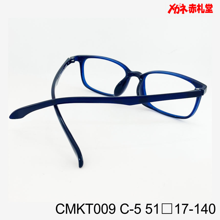 レンズ付3800円　CMKT009　51□17-140　C-5