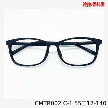 レンズ付3800円　CMTR002　55□17-140　C-1