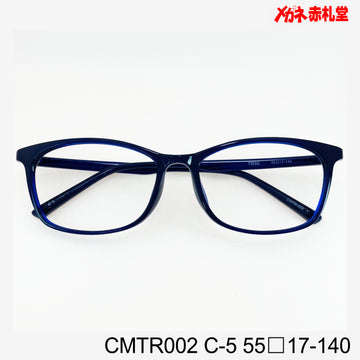 レンズ付3800円　CMTR002　55□17-140　C-5