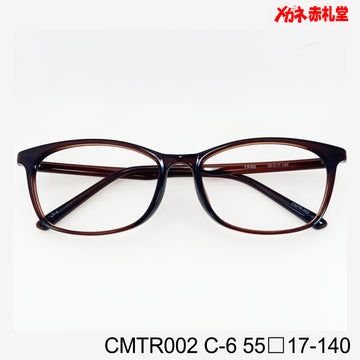 レンズ付3800円　CMTR002　55□17-140　C-6