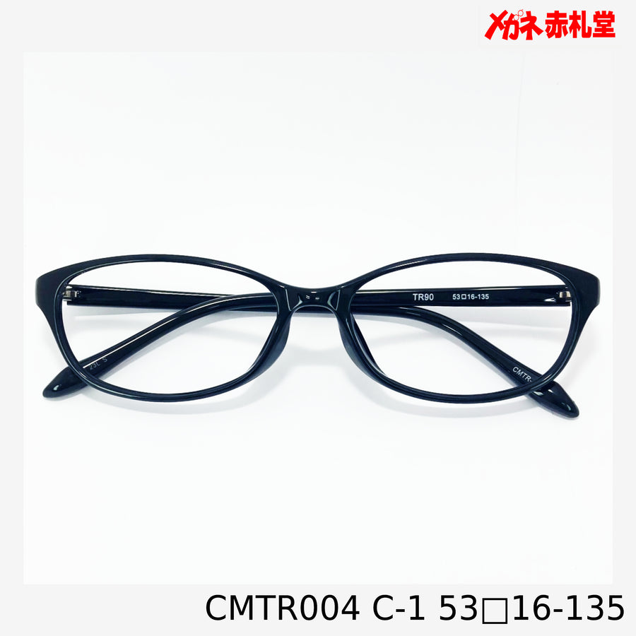 レンズ付3800円　CMTR004　53□16-135　C-1