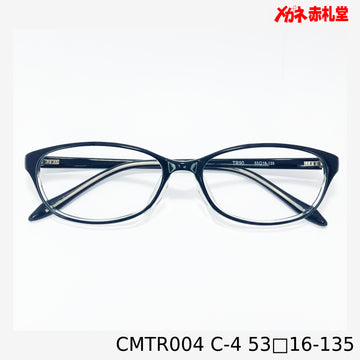 レンズ付3800円　CMTR004　53□16-135　C-4