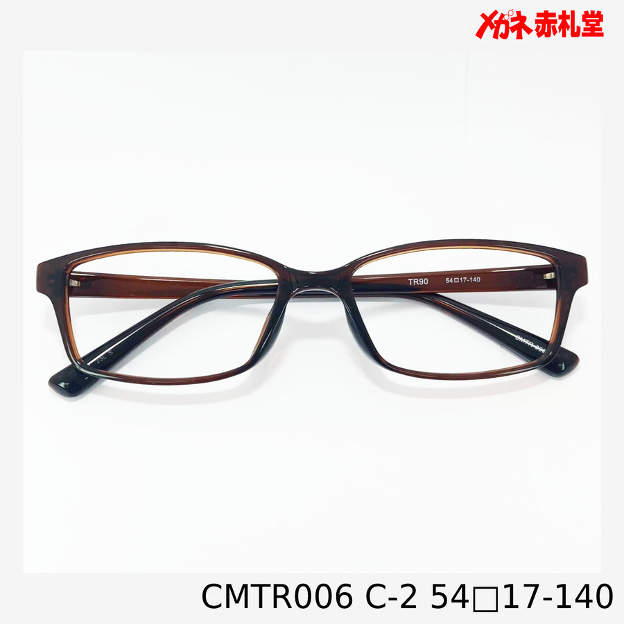 レンズ付3800円　CMTR006　54□17-140　C-2