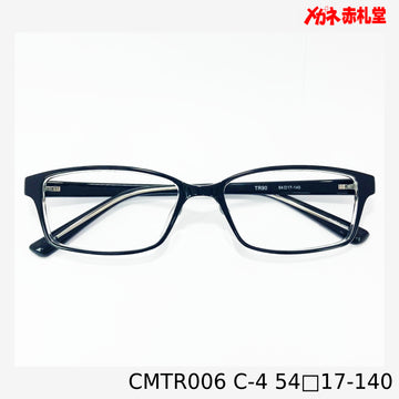 レンズ付3800円　CMTR006　54□17-140　C-4