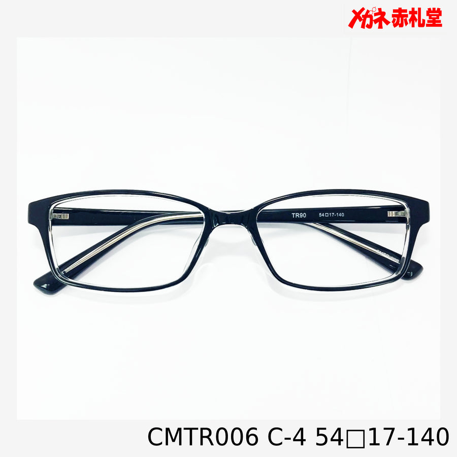 レンズ付3800円　CMTR006　54□17-140　C-4