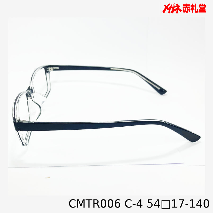 レンズ付3800円　CMTR006　54□17-140　C-4