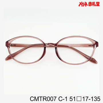 レンズ付3800円　CMTR007　51□17-135　C-1