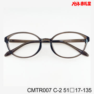 レンズ付3800円　CMTR007　51□17-135　C-2
