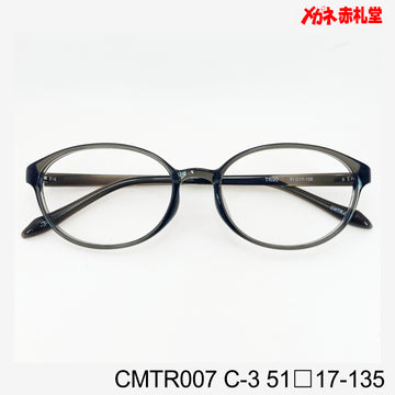 レンズ付3800円　CMTR007　51□17-135　C-3