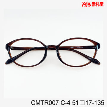 レンズ付3800円　CMTR007　51□17-135　C-4