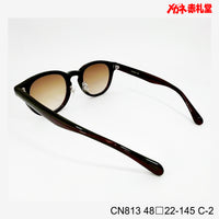 5800円 サングラス CIENEGA CN813 C-2 48□22-145  / 度付きサングラス 9000円  偏光・調光・可視光調光も選べる