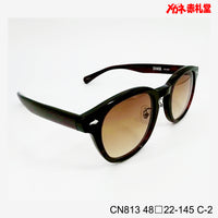 5800円 サングラス CIENEGA CN813 C-2 48□22-145  / 度付きサングラス 9000円  偏光・調光・可視光調光も選べる