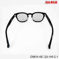 5800円 サングラス CIENEGA CN814 C-1 49□23-145  / 度付きサングラス 9000円  偏光・調光・可視光調光も選べる