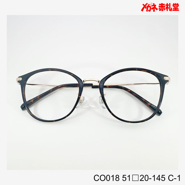レンズ付7800円 CO018 C-1 51□20-145