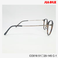 レンズ付7800円 CO018 C-1 51□20-145