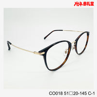 レンズ付7800円 CO018 C-1 51□20-145