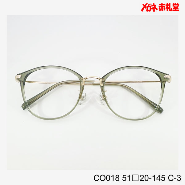 レンズ付7800円 CO018 C-3 51□20-145