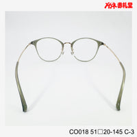 レンズ付7800円 CO018 C-3 51□20-145