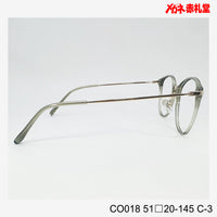 レンズ付7800円 CO018 C-3 51□20-145