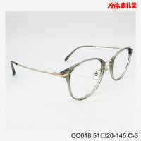 レンズ付7800円 CO018 C-3 51□20-145