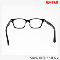 レンズ付10000円 CS003 C-2 53□17-145