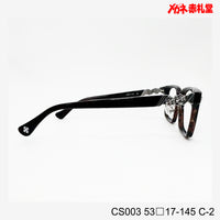 レンズ付10000円 CS003 C-2 53□17-145