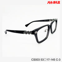 レンズ付10000円 CS003 C-3 53□17-145