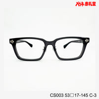 レンズ付10000円 CS003 C-3 53□17-145