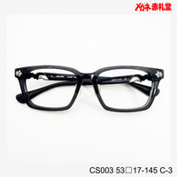 レンズ付10000円 CS003 C-3 53□17-145