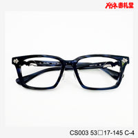 レンズ付10000円 CS003 C-4 53□17-145