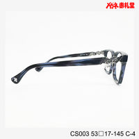 レンズ付10000円 CS003 C-4 53□17-145
