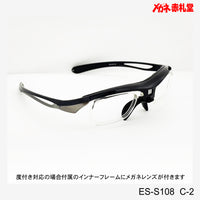 6000円　ellesse 度付対応スポーツサングラス　取替レンズ付　ES-S108 　C-2