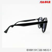3800円 サングラス EV001 C-1 51□22-145  / 度付きサングラス　7000円 　偏光・調光・可視光調光も選べる