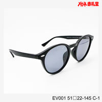 3800円 サングラス EV001 C-1 51□22-145  / 度付きサングラス　7000円 　偏光・調光・可視光調光も選べる