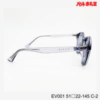 3800円 サングラス EV001 C-2 51□22-145  / 度付きサングラス　7000円 　偏光・調光・可視光調光も選べる