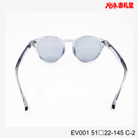 3800円 サングラス EV001 C-2 51□22-145  / 度付きサングラス　7000円 　偏光・調光・可視光調光も選べる