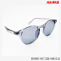 3800円 サングラス EV001 C-2 51□22-145  / 度付きサングラス　7000円 　偏光・調光・可視光調光も選べる