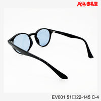 3800円 サングラス EV001 C-4 51□22-145  / 度付きサングラス　7000円 　偏光・調光・可視光調光も選べる