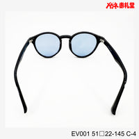 3800円 サングラス EV001 C-4 51□22-145  / 度付きサングラス　7000円 　偏光・調光・可視光調光も選べる