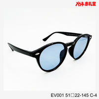 3800円 サングラス EV001 C-4 51□22-145  / 度付きサングラス　7000円 　偏光・調光・可視光調光も選べる