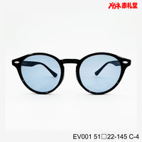 3800円 サングラス EV001 C-4 51□22-145  / 度付きサングラス　7000円 　偏光・調光・可視光調光も選べる
