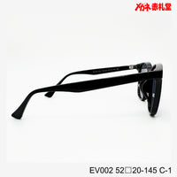3800円 サングラス EV002 C-1 52□20-145  / 度付きサングラス　7000円 　偏光・調光・可視光調光も選べる